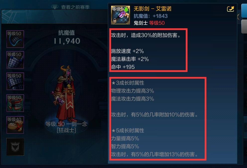 梦幻西游天宫怎么去？新手玩家必看攻略