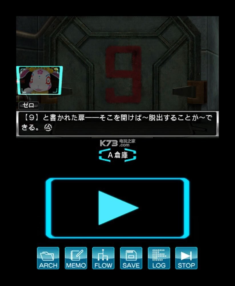 梦幻西游捕捉成功率：提升技巧与攻略