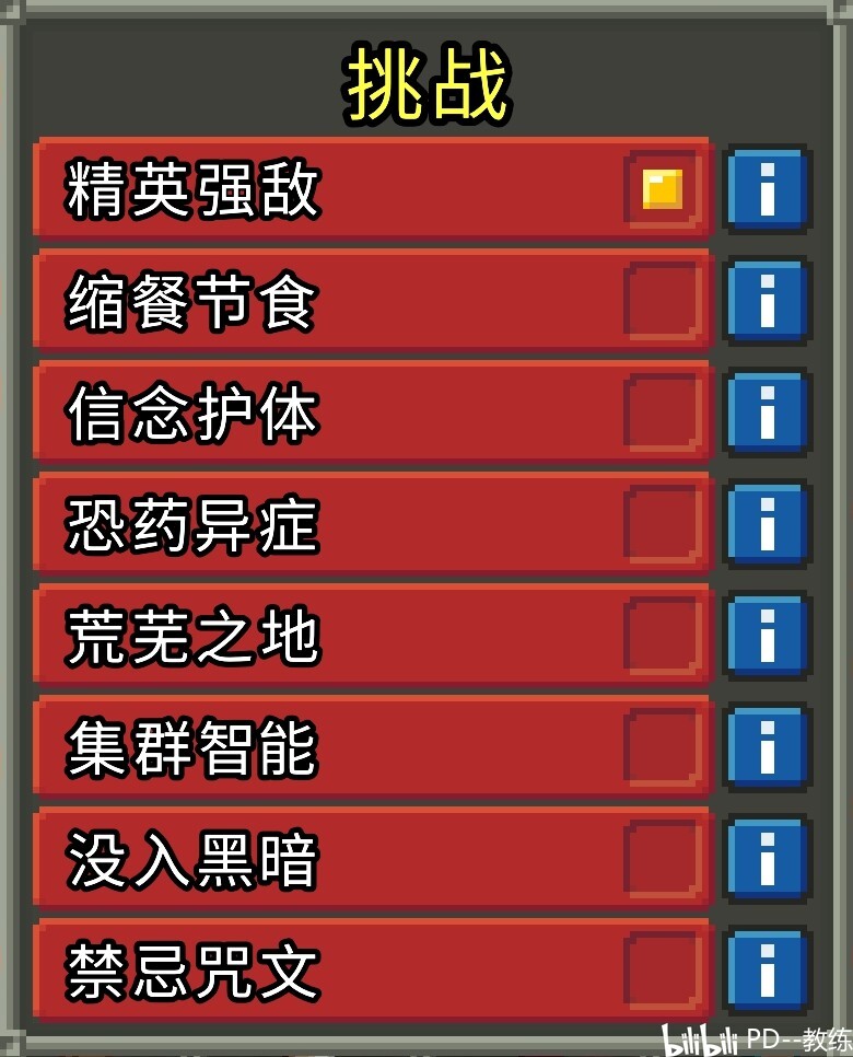 梦幻西游私服网：探索梦幻西游的无限可能