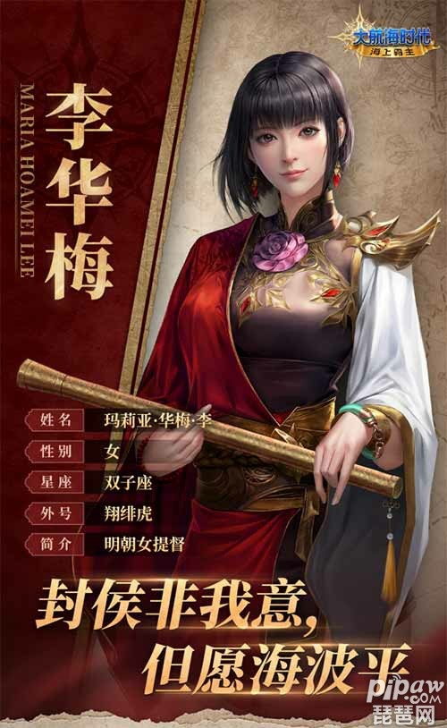 梦幻西游10月新区：探索全新世界的起点