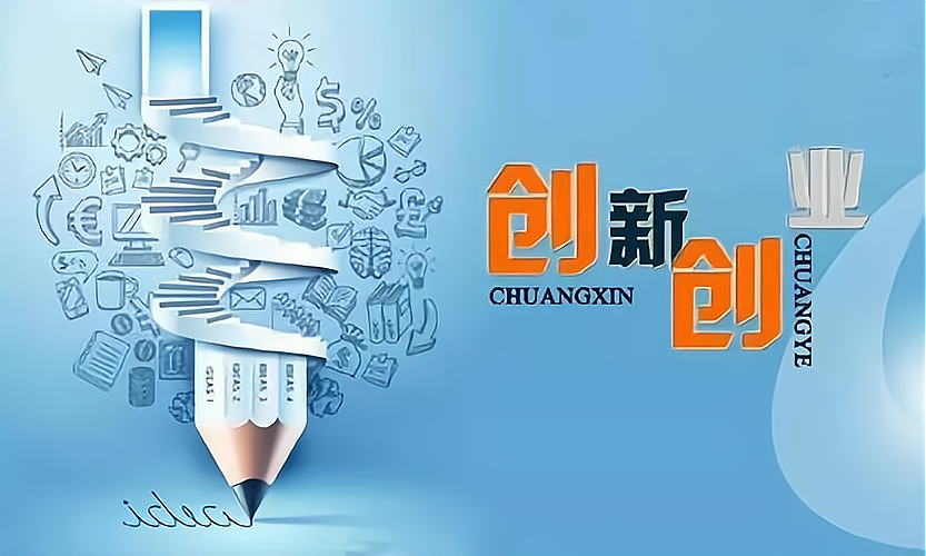 梦幻西游上架：经典再现，重温西游情怀