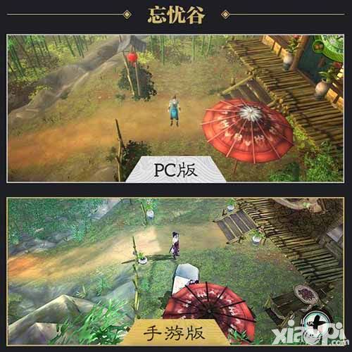 梦幻西游手游开区：新手玩家必读攻略