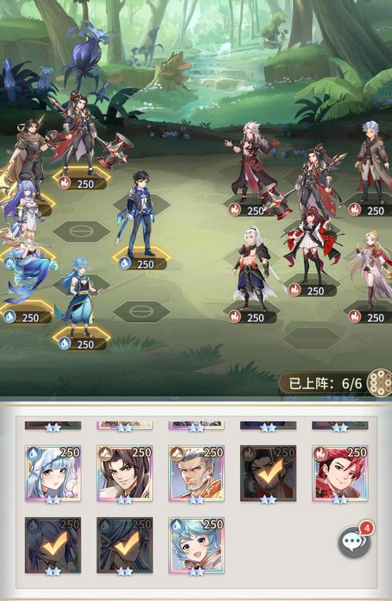 梦幻西游之开挂：探讨游戏公平性与玩家体验