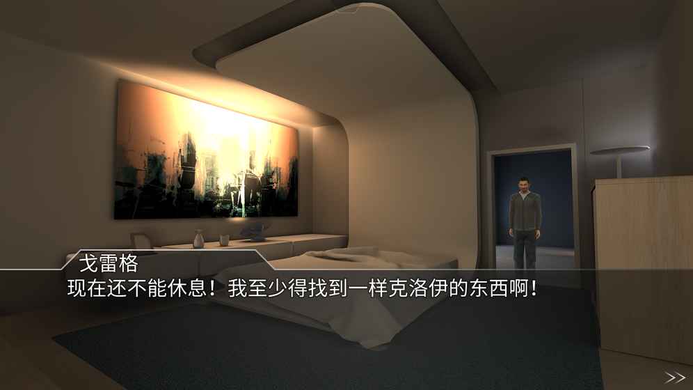 梦幻西游打书视频：掌握技巧，提升战斗力