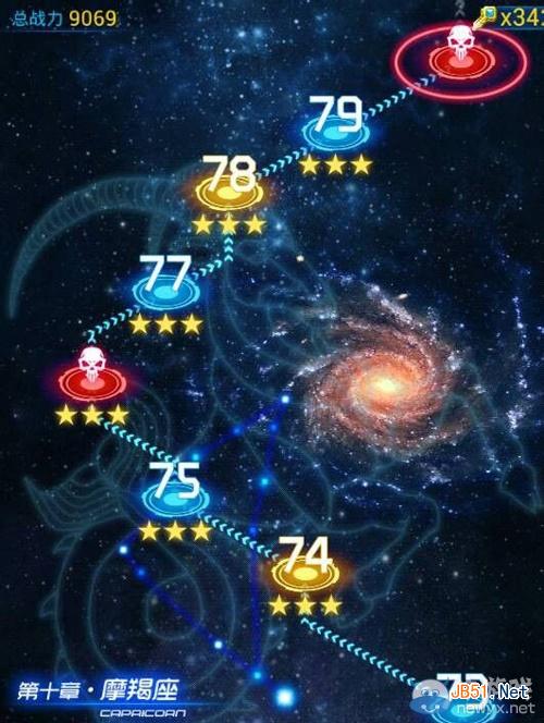 梦幻西游五开组合：打造高效团队攻略