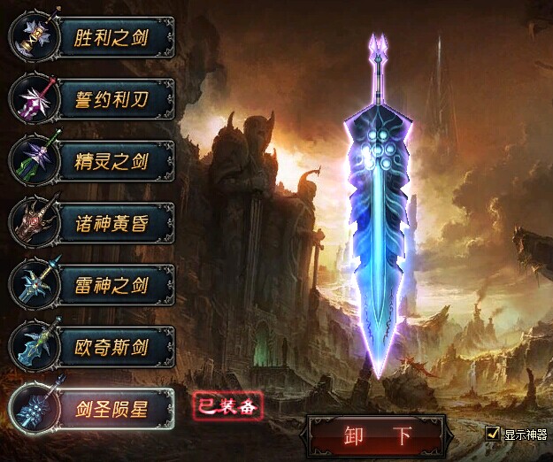 后裔攻略：全面解析游戏策略与技巧