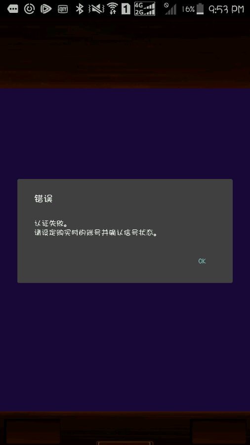 梦幻西游媛媛：打造个性化角色的独特魅力
