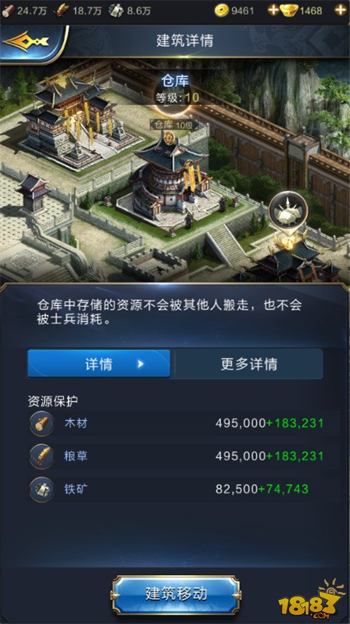 梦幻西游飞升洗点攻略：重置技能的最佳时机与技巧
