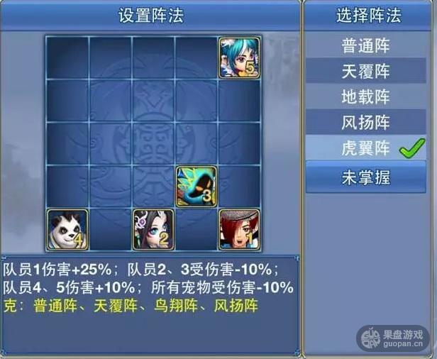 自由世界手游：探索无限可能的奇幻旅程