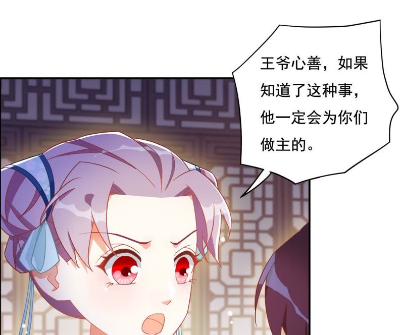 梦幻西游物抗：提升战斗力的关键因素