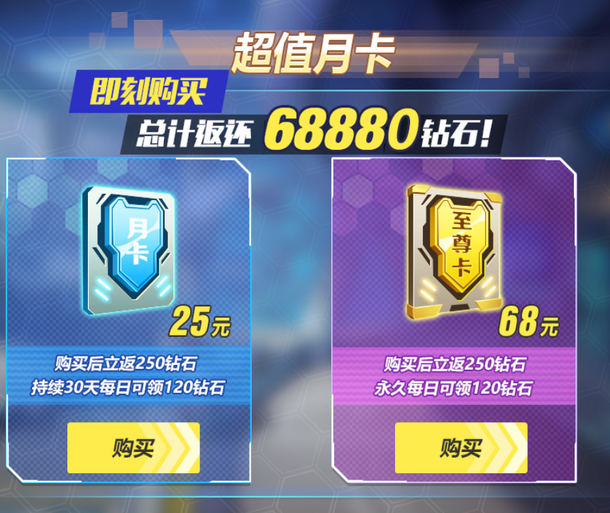 狂暴之翼攻略：全面掌握游戏精髓，高效提升战斗力