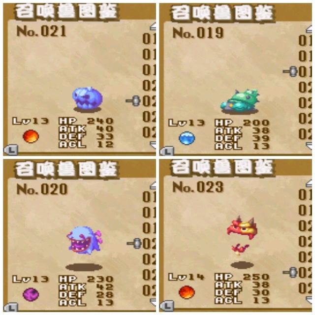 梦幻西游玄奘剧情：一场经典的游戏之旅