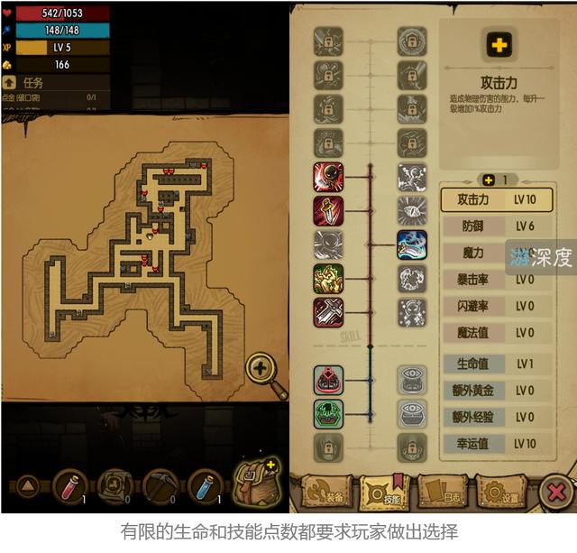 烧杯App破解版：探索化学奥秘的免费之旅