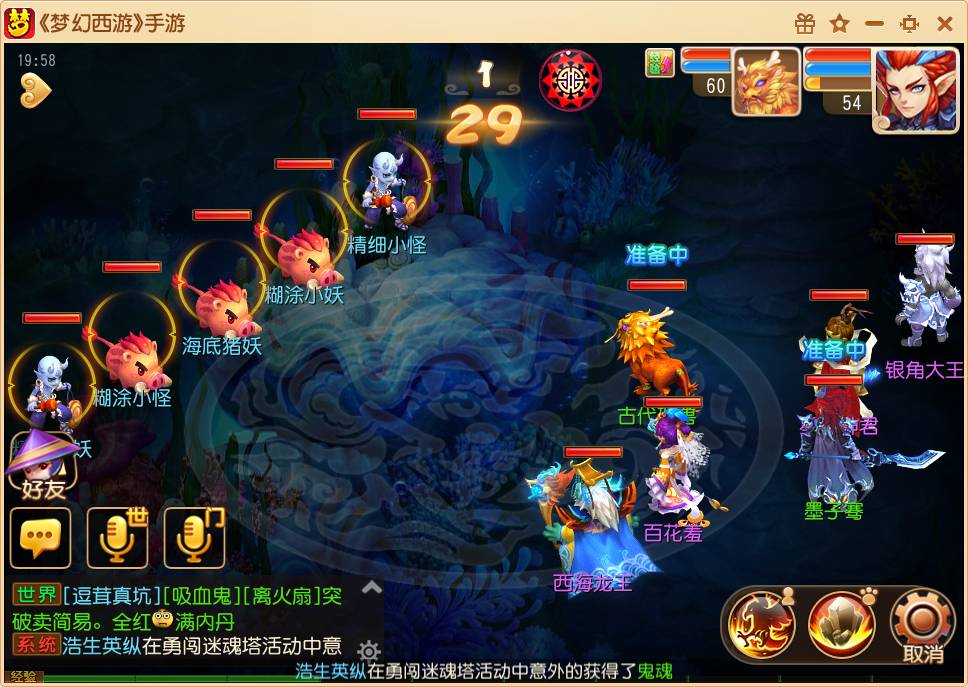 螳螂攻略：深入剖析游戏策略，助你一臂之力