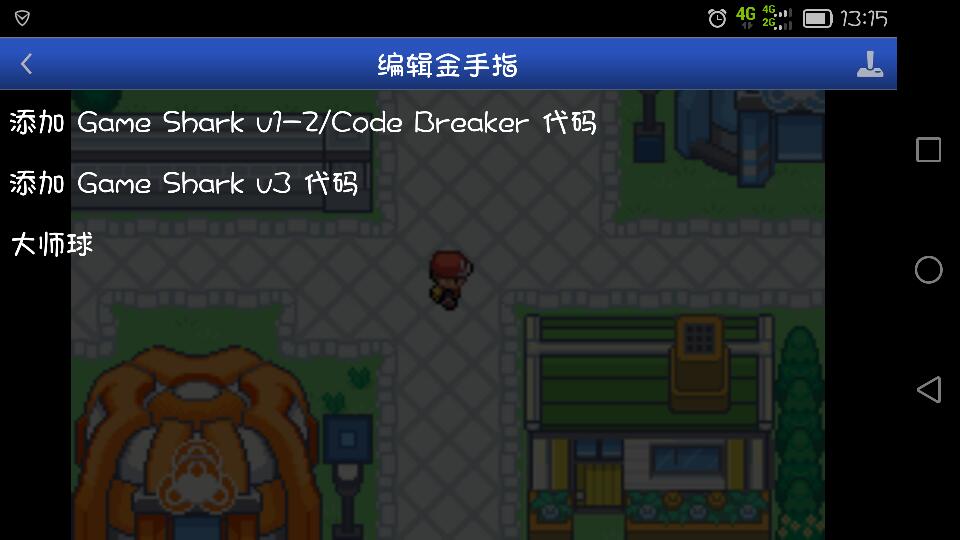 中国象棋攻略：掌握精髓，迈向高手之路