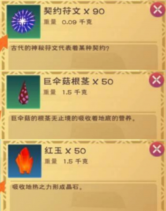 军团战争5攻略：全方位掌握战场主动权