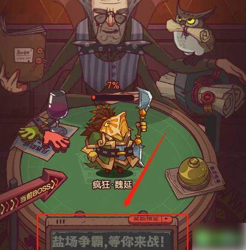 不复攻略：揭秘游戏世界的无限可能