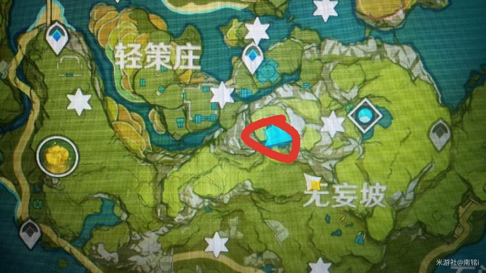 腾讯手游助手 iOS版：畅享手游新体验