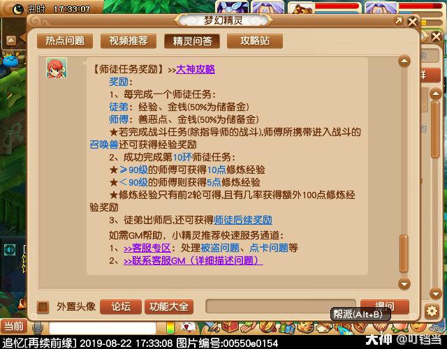 37手游官网：探索无限乐趣的游戏世界