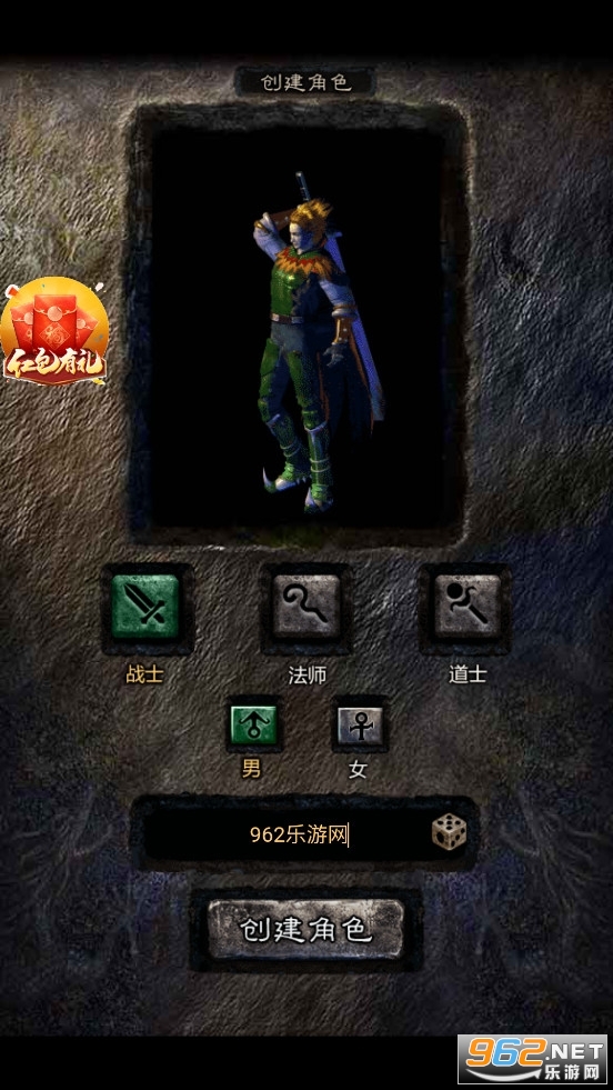 以撒的结合 攻略：掌握核心技巧，轻松通关无压力