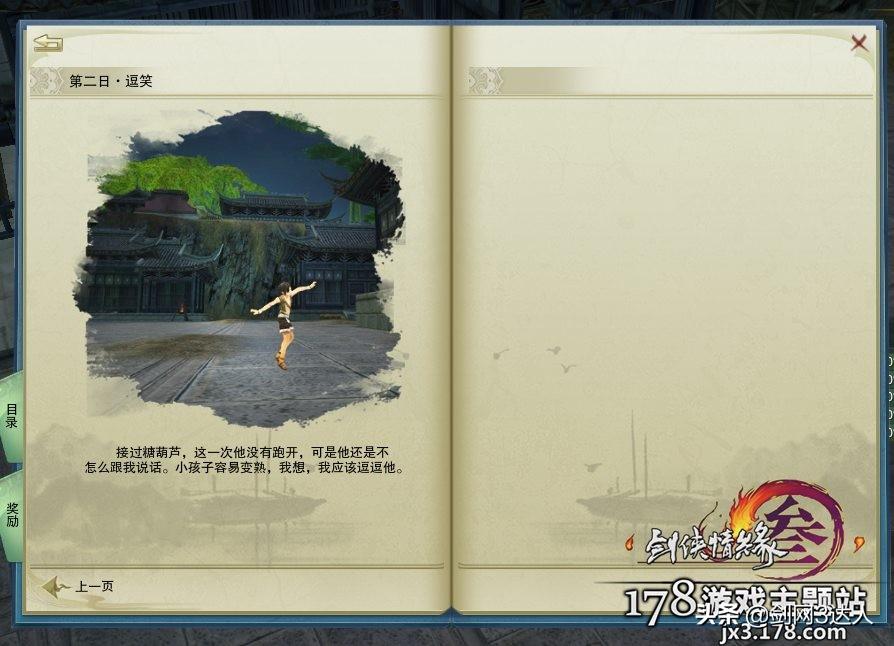 航海王破解版：探索无限可能的海洋冒险