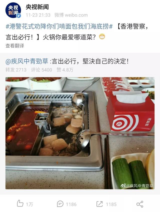 狙击3攻略：掌握精髓，轻松制胜