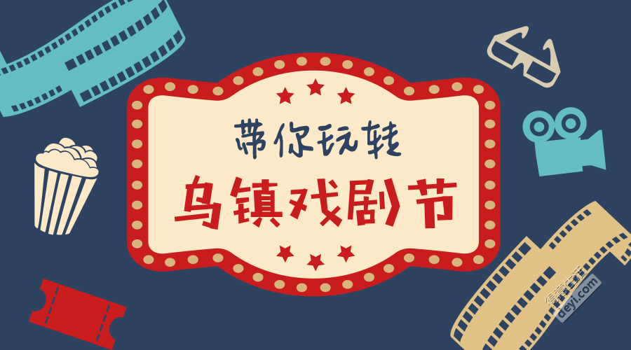 启示录攻略：深入解析游戏策略与技巧