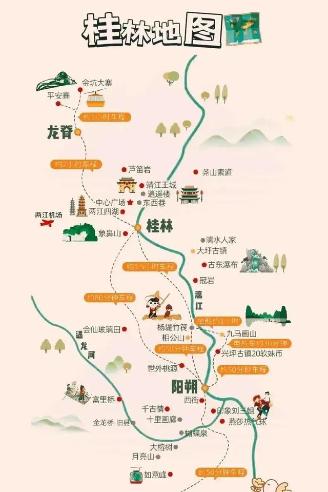 保卫萝卜4攻略：全面掌握技巧，轻松通关无压力