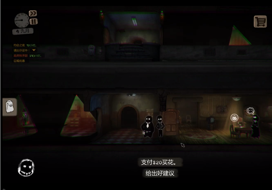 后裔攻略：全面解析游戏策略与技巧