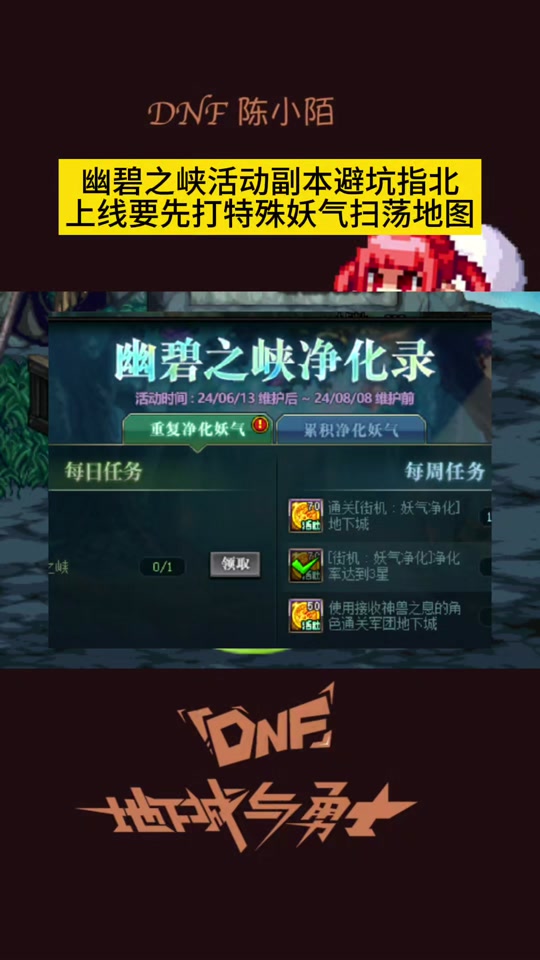 绝对魂银攻略：掌握精髓，轻松提升游戏体验