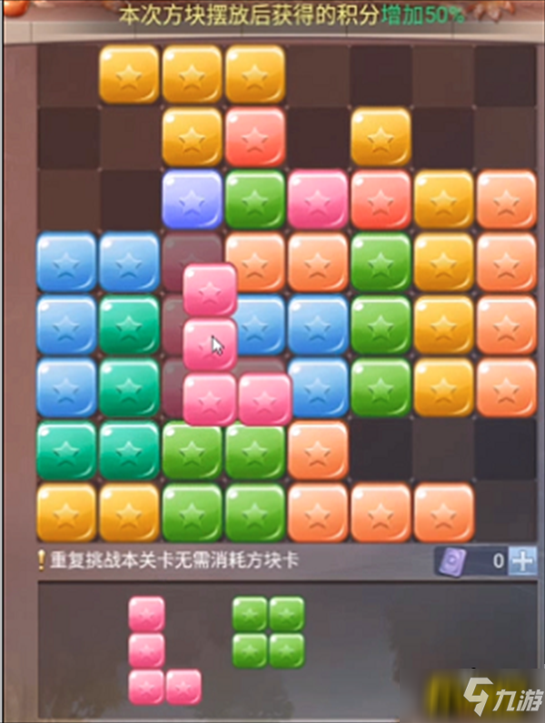 江湖风云攻略：揭秘游戏中的江湖秘籍