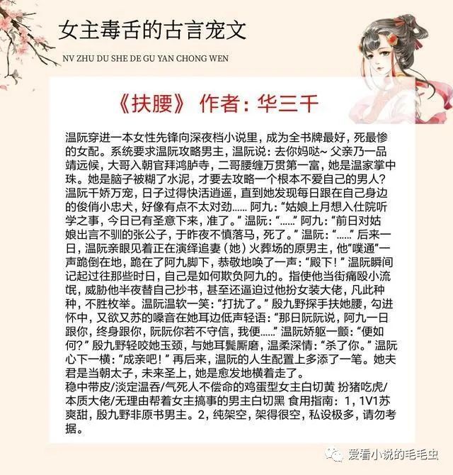 仙剑五攻略：全面掌握游戏技巧，轻松通关无难度