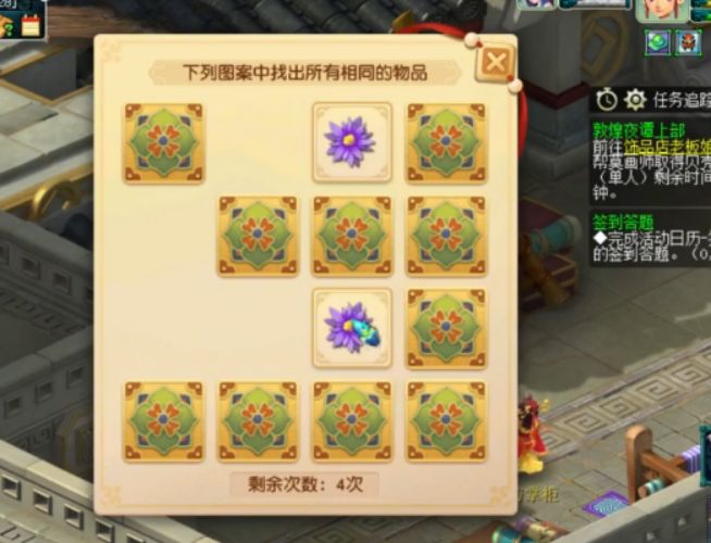 昏迷攻略：解锁游戏中的神秘之谜