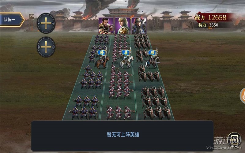 标签，不使用其他任何额外的HTML标签。