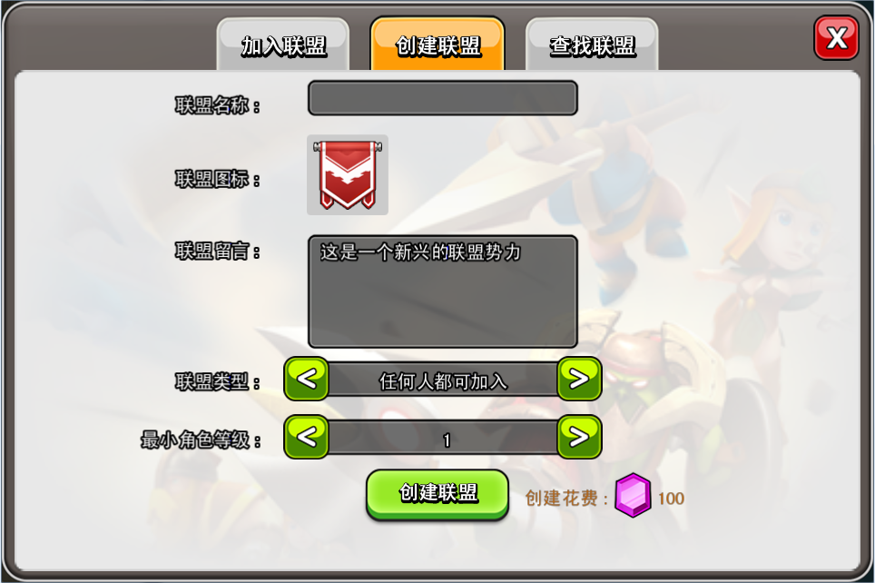 三体破解版：探索宇宙奥秘的无限可能