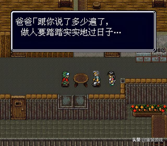 迷失与孤独攻略：如何在游戏中找回方向与同伴