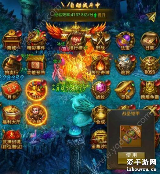 萌龙大乱斗攻略：全面掌握战斗技巧，成为顶尖玩家