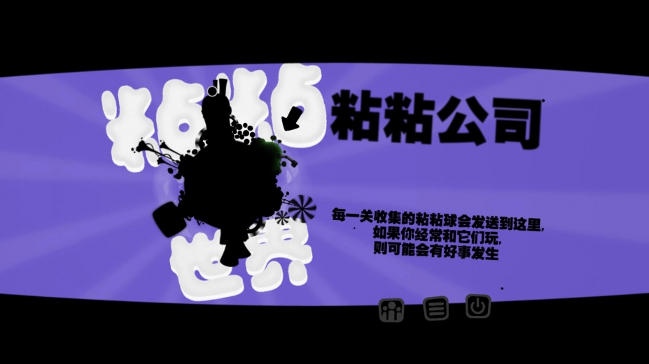 逆水寒搬砖攻略:高效赚取游戏货币的全方位指南 逆水寒搬砖攻略:高效赚取游戏货币的全方位指南