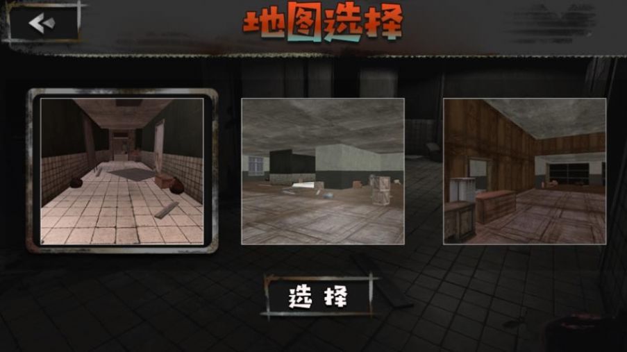 像素类手游：复古风潮中的独特魅力