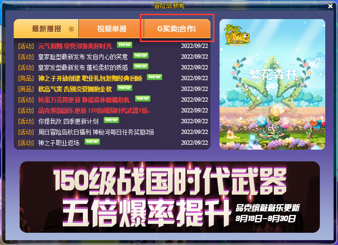 攻略游戏推荐：探索热门游戏中的隐藏乐趣