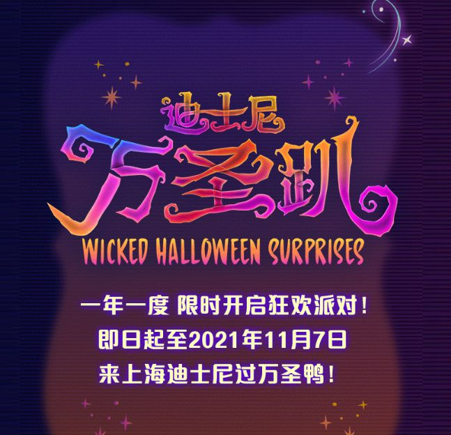 数码宝贝攻略：全方位指南，助你成为数码世界冠军