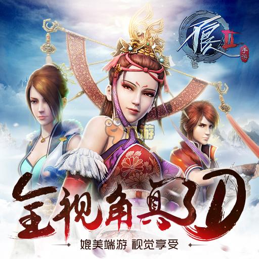 机械战争破解版：解锁无限可能，体验极致游戏乐趣