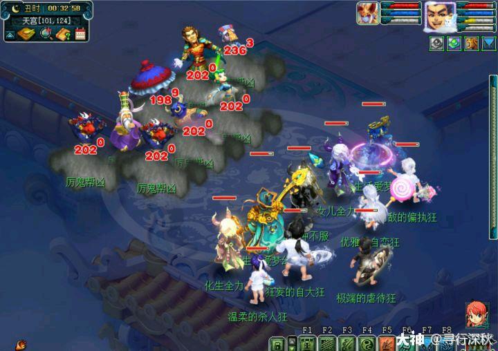 深渊传说攻略：深入探索神秘世界