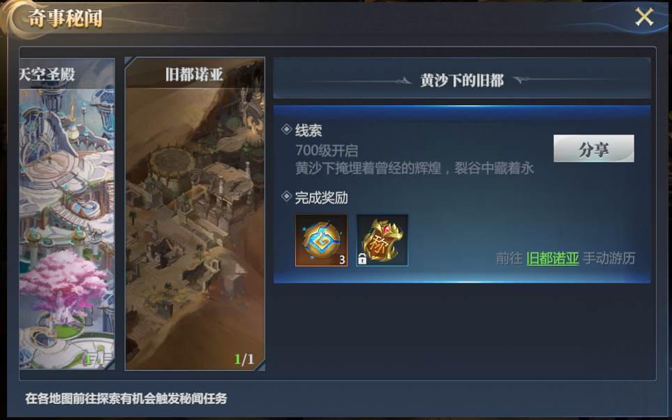 传奇打金手游——重温经典,轻松赚钱 传奇打金手游——重温经典,轻松赚钱