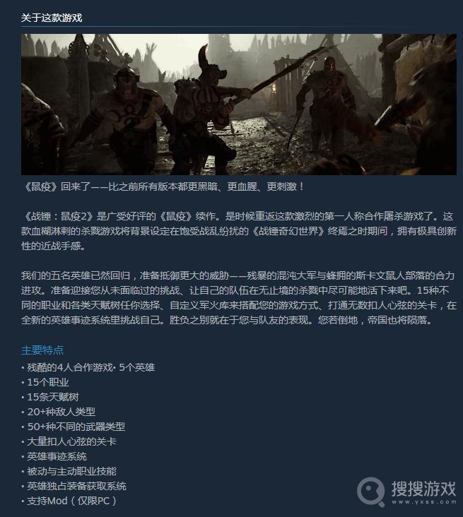 剑网三攻略：全面掌握游戏精髓，成为江湖高手
