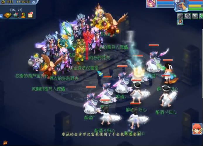探索“吹裙子破解版”：揭秘游戏背后的秘密