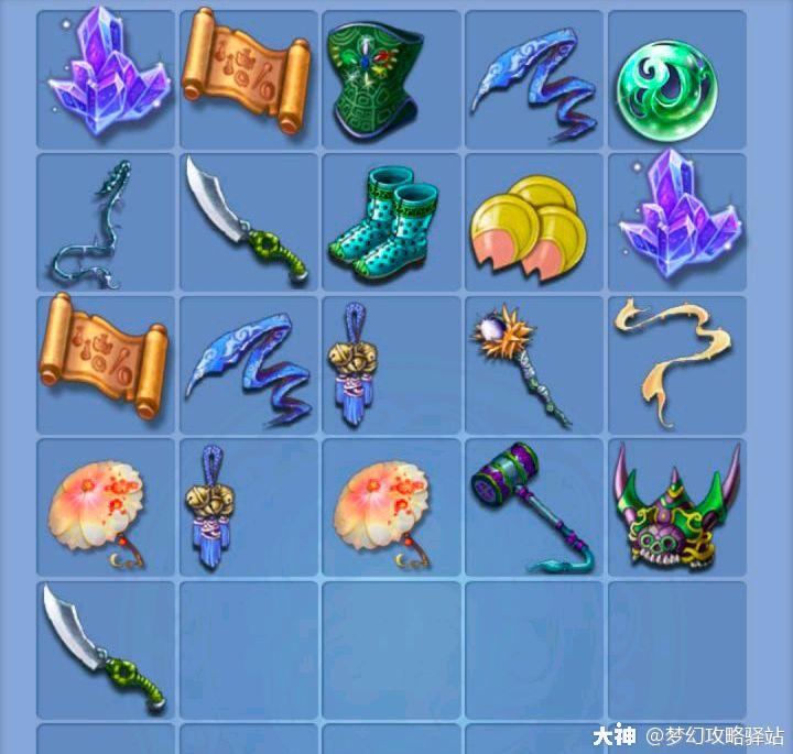 醉玲珑手游：探寻古典与奇幻的完美交融