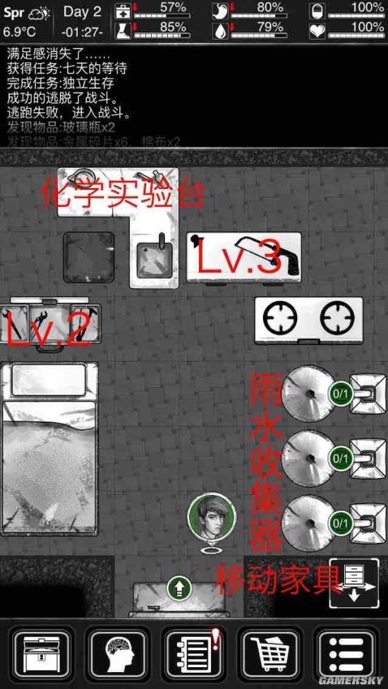 神话庄园攻略：揭秘神秘世界的宝藏之旅