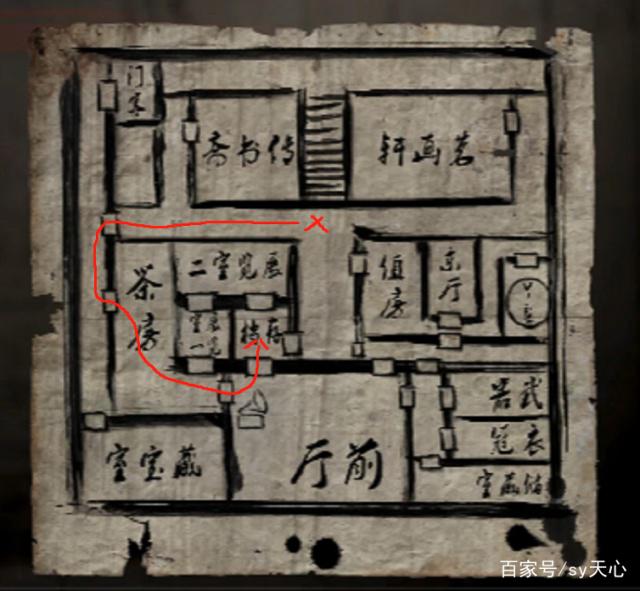 梦幻西游5开赚钱吗?深度解析赚钱之道 梦幻西游5开赚钱吗?深度解析赚钱之道