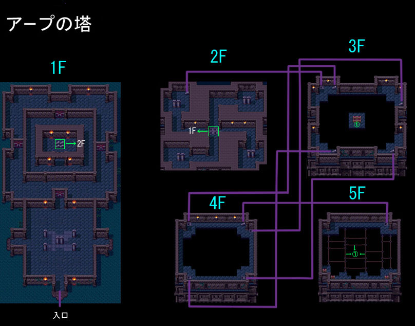 车载桌面破解版：解锁无限可能，提升驾驶体验